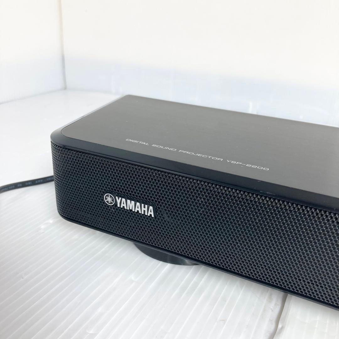 極美品 YAMAHA サウンドプロジェクター サウンドバー YSP-2200
