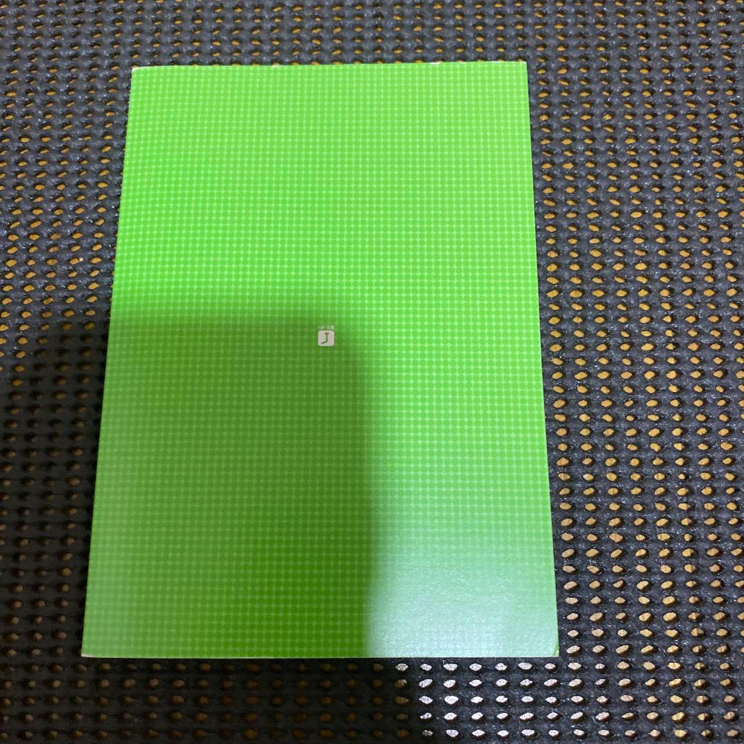 ナースウィッチ小麦ちゃんマジカルて　フィルムストーリー　初版