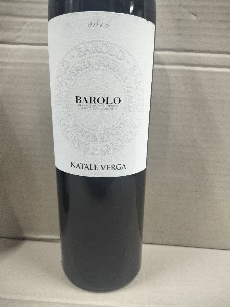 イタリア赤ワイン二本セット