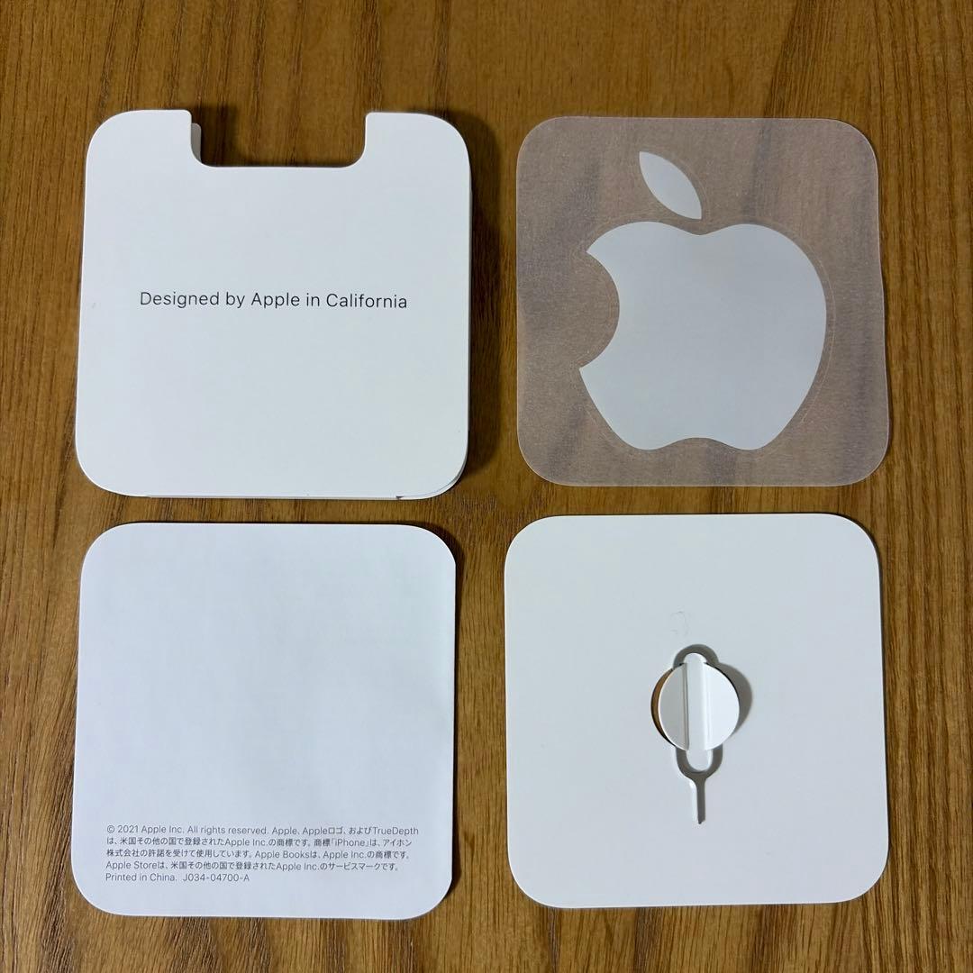 超美品 Phone13pro 256GB グラファイト黒　両面コーティング済