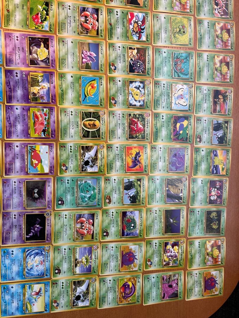 ポケモンカード　旧裏　257枚