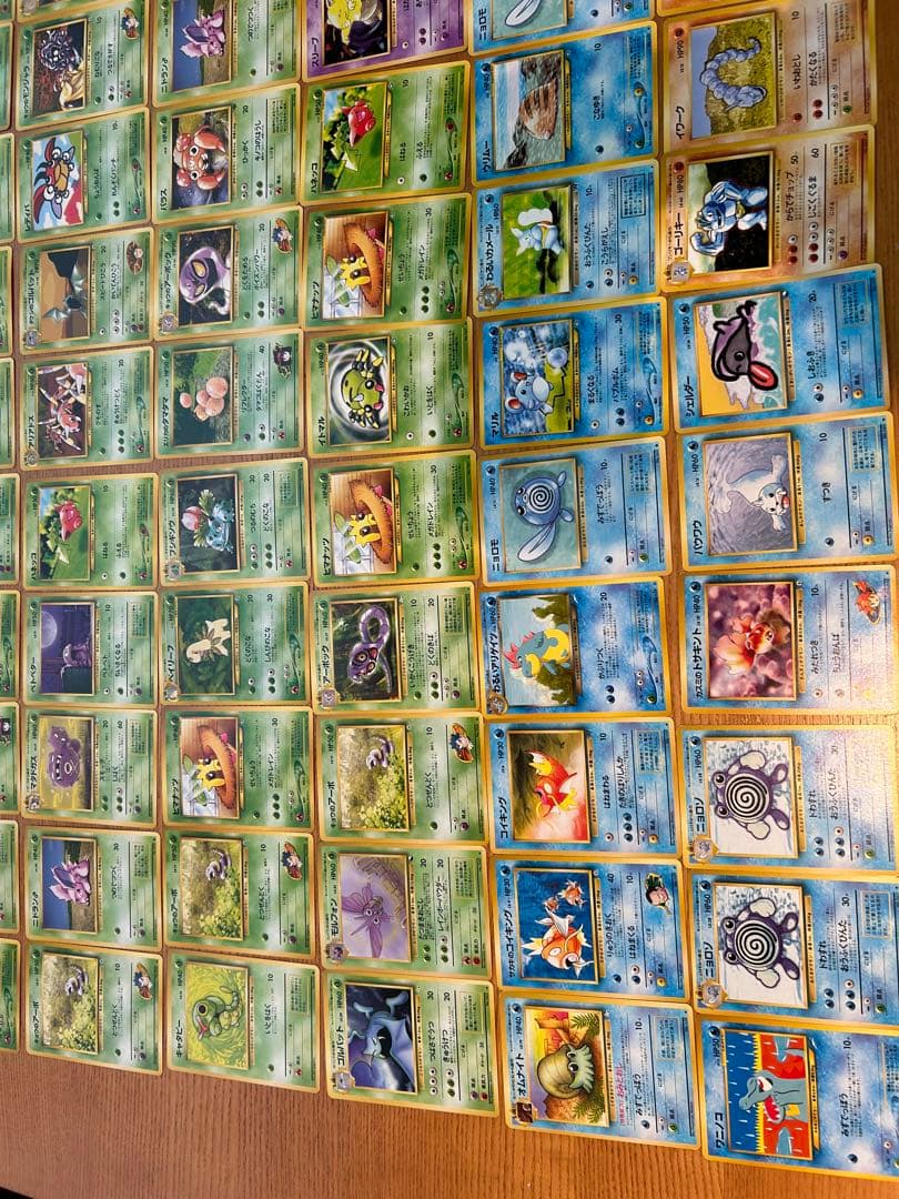 ポケモンカード　旧裏　257枚