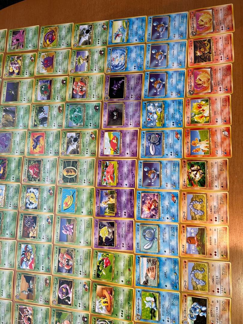 ポケモンカード　旧裏　257枚