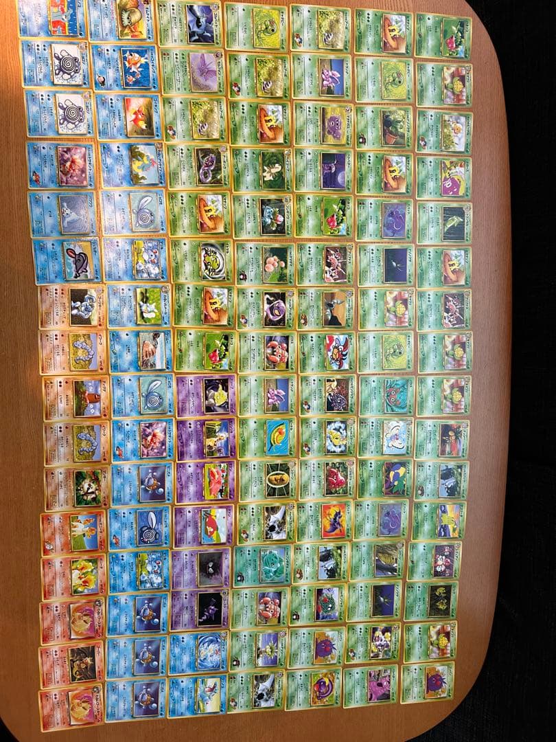 ポケモンカード　旧裏　257枚