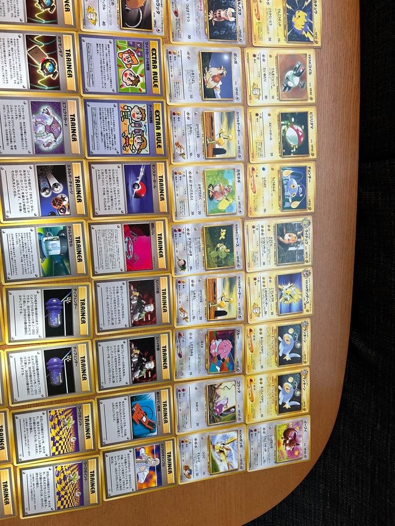 ポケモンカード　旧裏　257枚