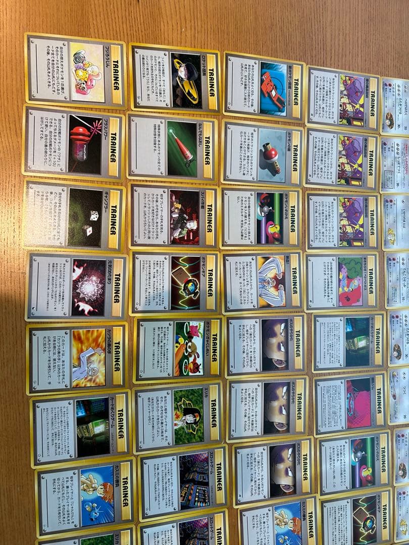 ポケモンカード　旧裏　257枚