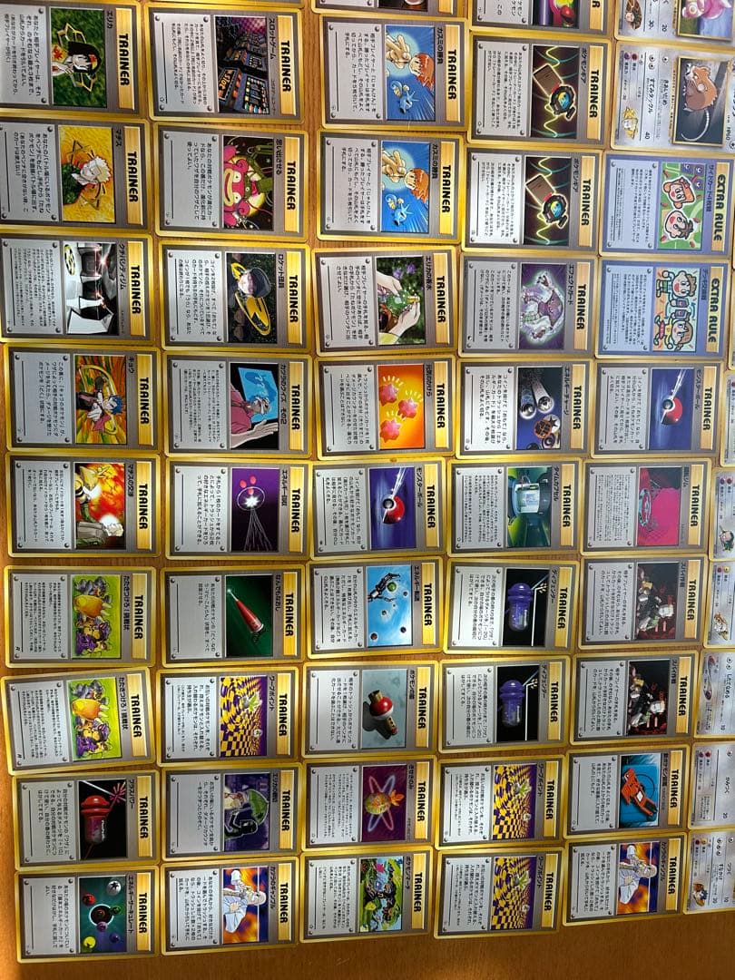 ポケモンカード　旧裏　257枚