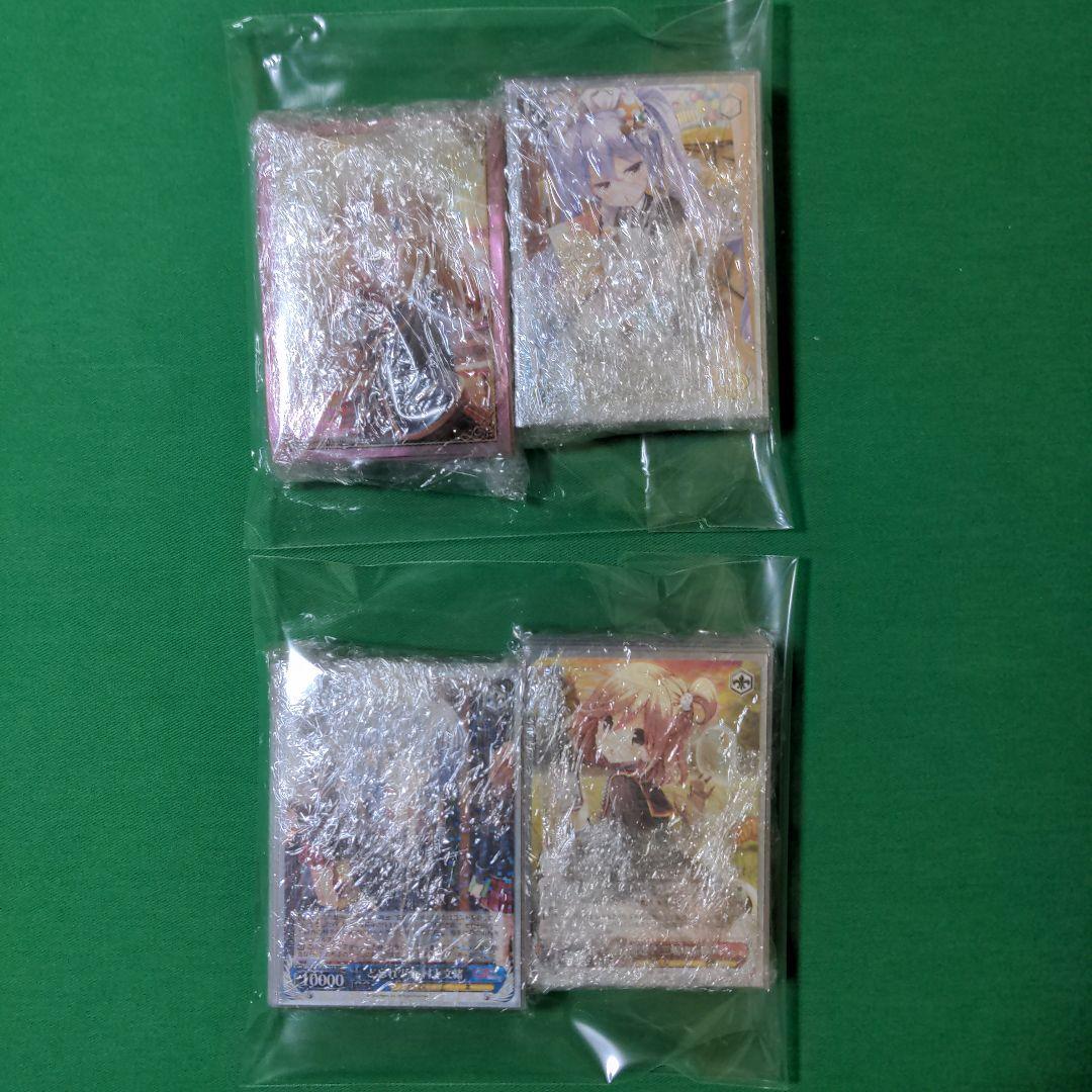 WS ヴァイス ガールフレンド（仮）　デッキ