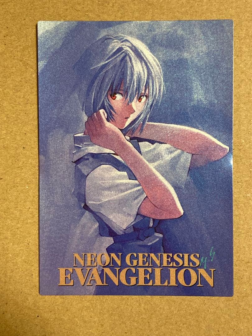 新世紀エヴァンゲリオン　カードダスマスターズ　第四集　綾波レイ　初版 EX1