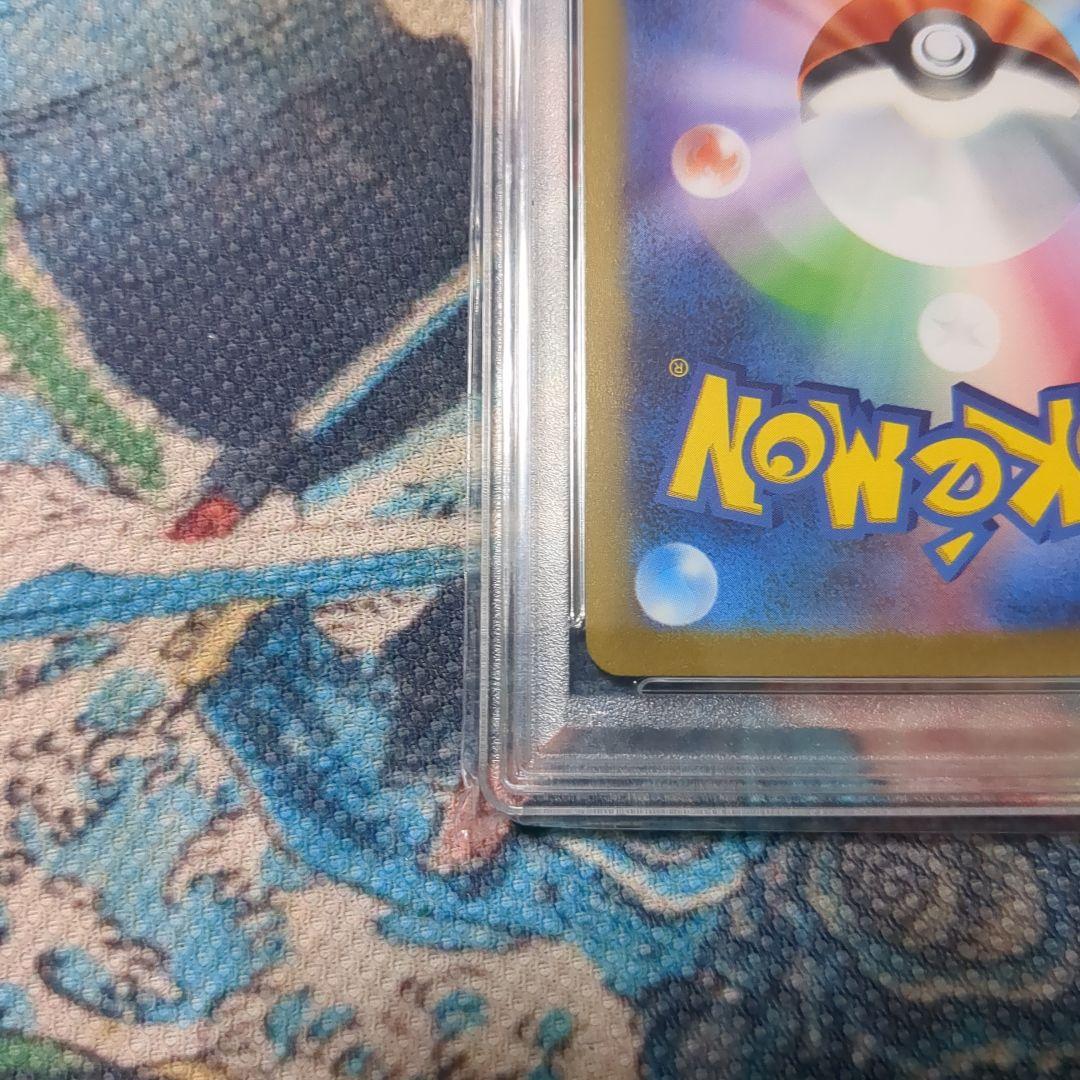 【PSA10】ブラッキー　プロモ　nagaba yu 長場雄