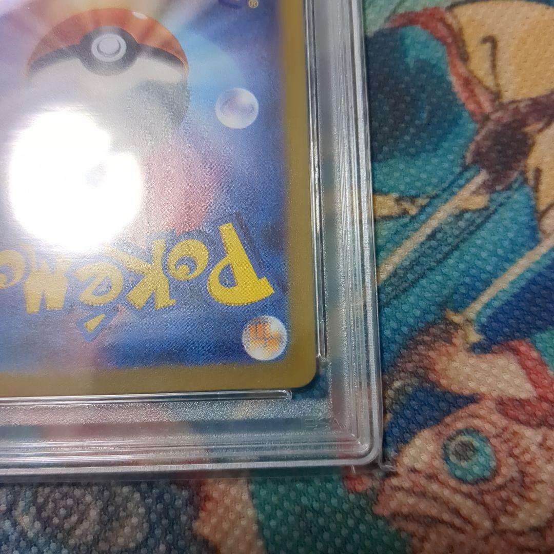 【PSA10】ブラッキー　プロモ　nagaba yu 長場雄