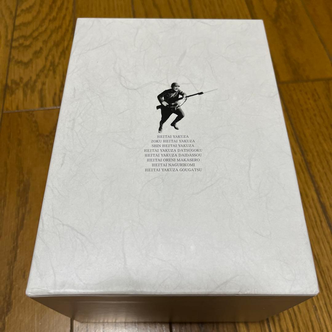 兵隊やくざ DVD BOX