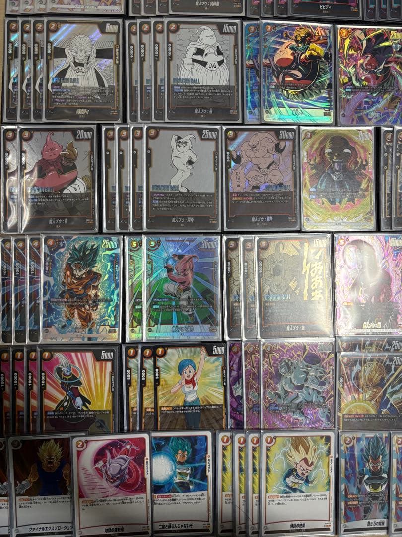 キ*ン様 フュージョンワールド 黄色　引退品 黄ベジ　ブウ　ブロリーデッキパーツ