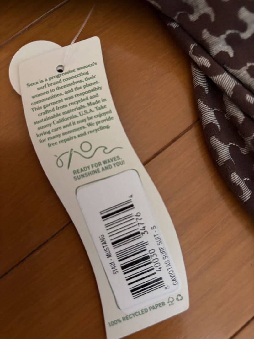 seea シーア サーフスーツ S ワンピース　サーフィン