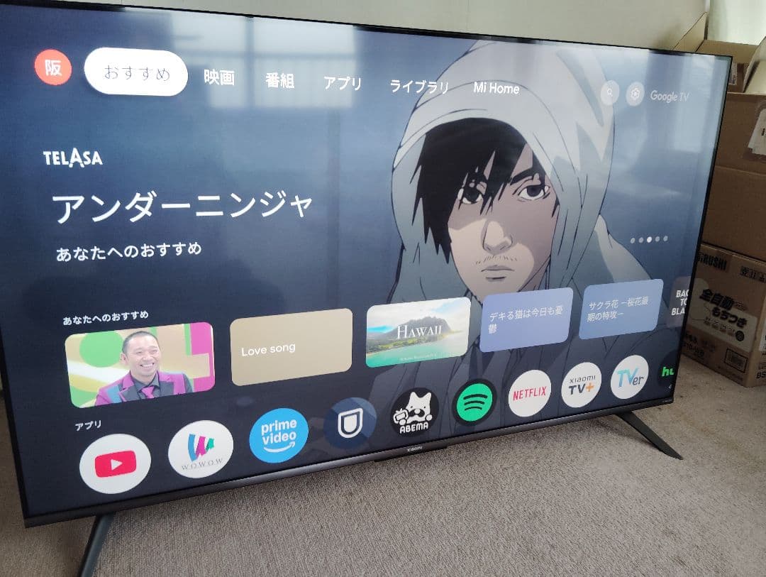 Xiaomi 量子ドット mini LED テレビ 55V型 4K 144Hz