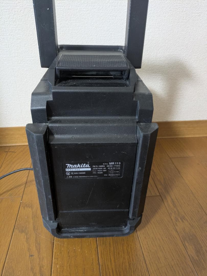 マキタラジオ MR113B Bluetooth ワイヤレススピーカー