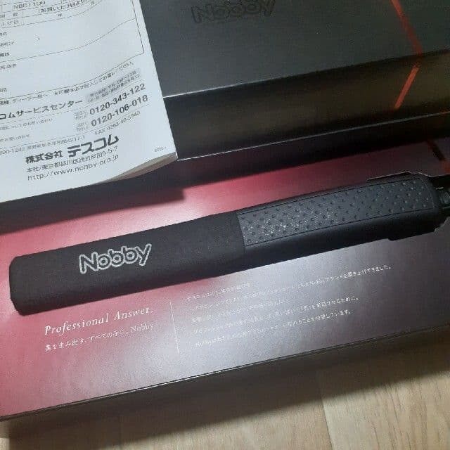 テスコム ヘアーアイロン NBS1100(1個)