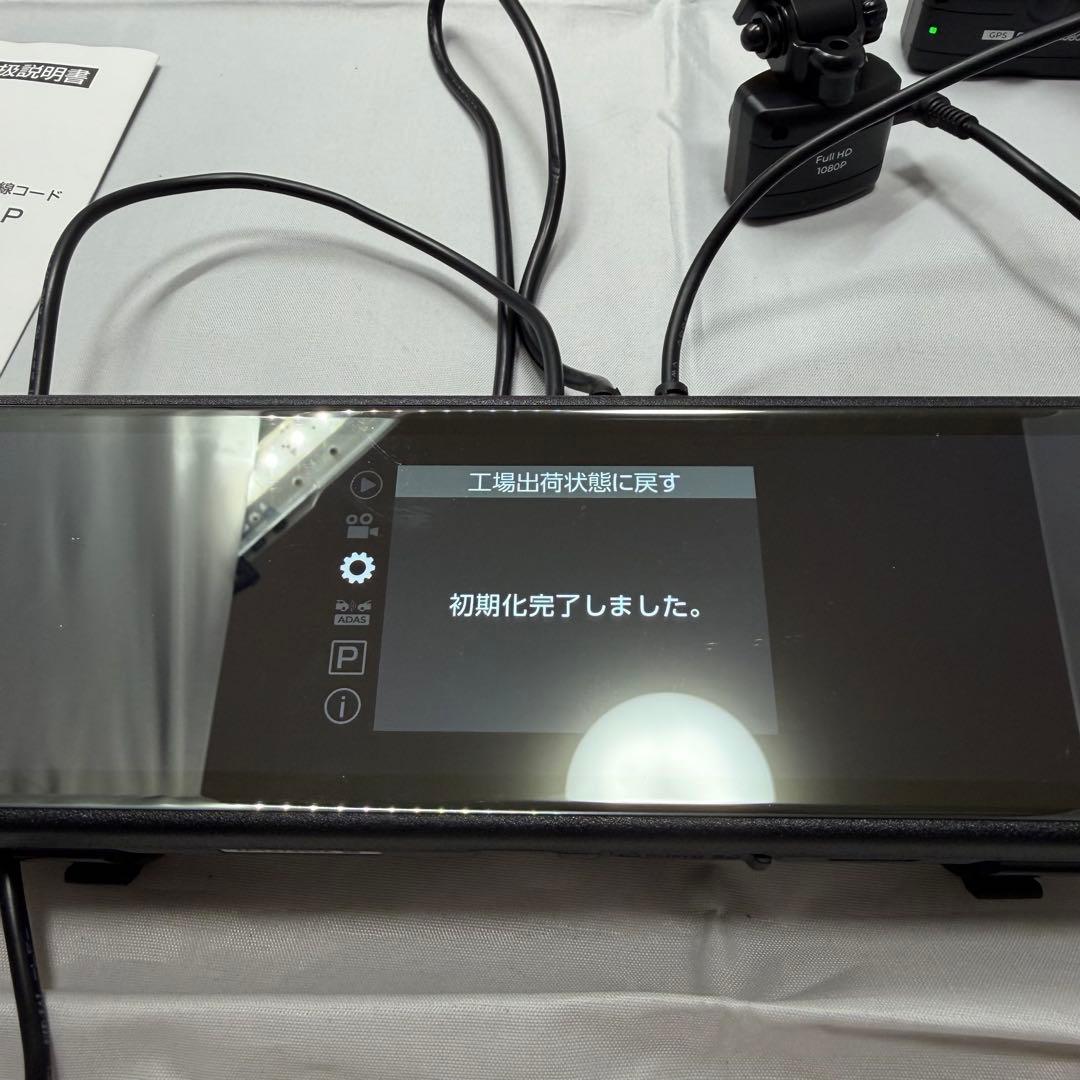 コムテック ミラー型ドライブレコーダー ZDR048中古品