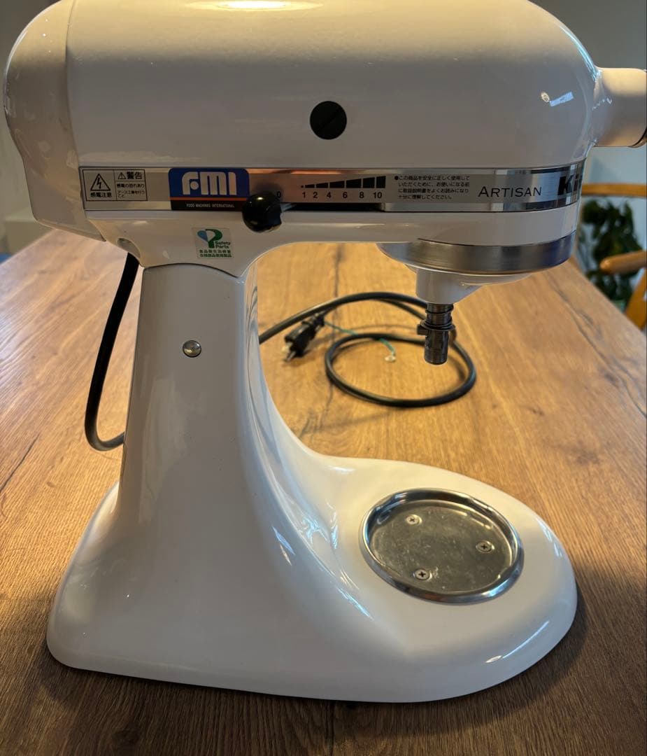 キッチンエイド　スタンドミキサー KSM150 KitchenAid ホワイト