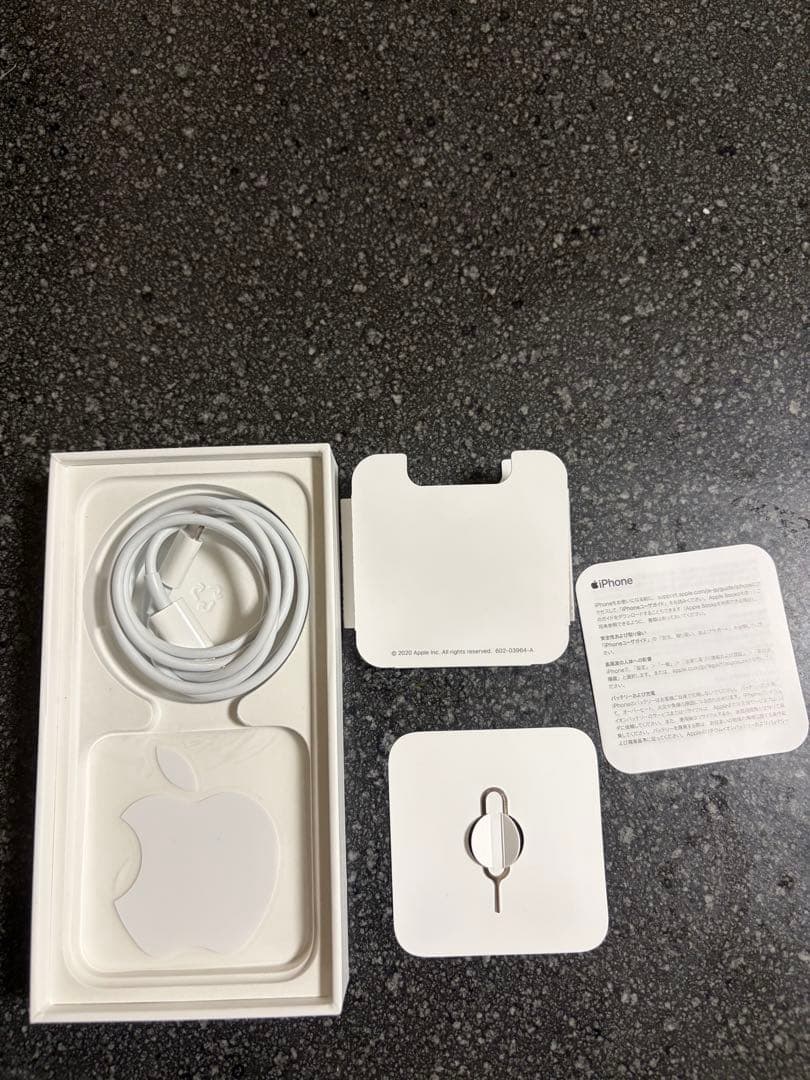 Apple iPhone 12 mini 64gb 箱付き　SIMフリー