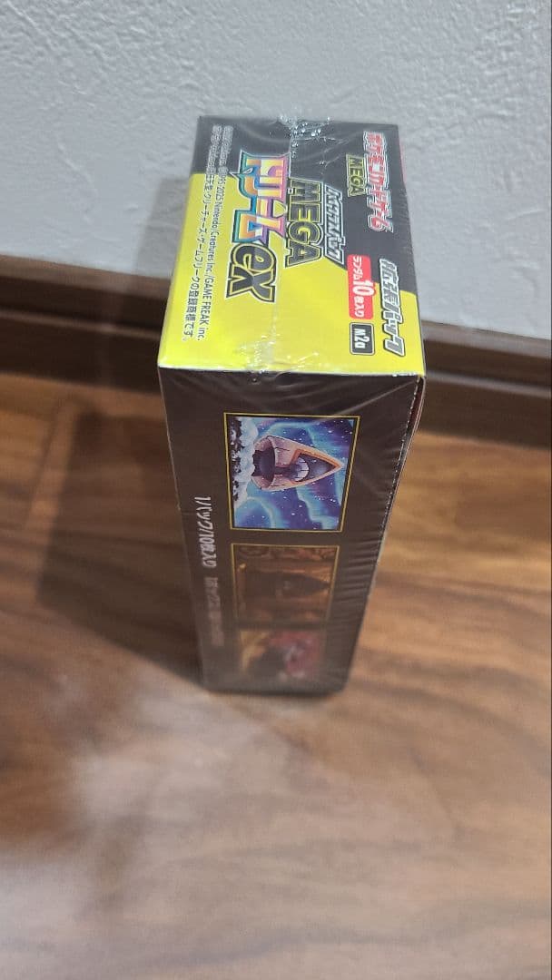 ポケモンカード MEGAドリームEX & スタートデッキ100