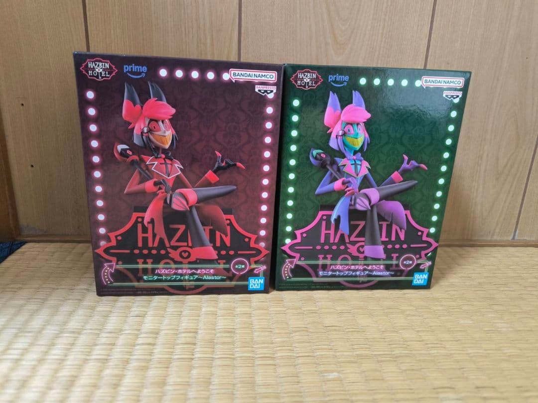 ハズビン・ホテルへようこそ　モニタートップフィギュア　アラスター　2種セット