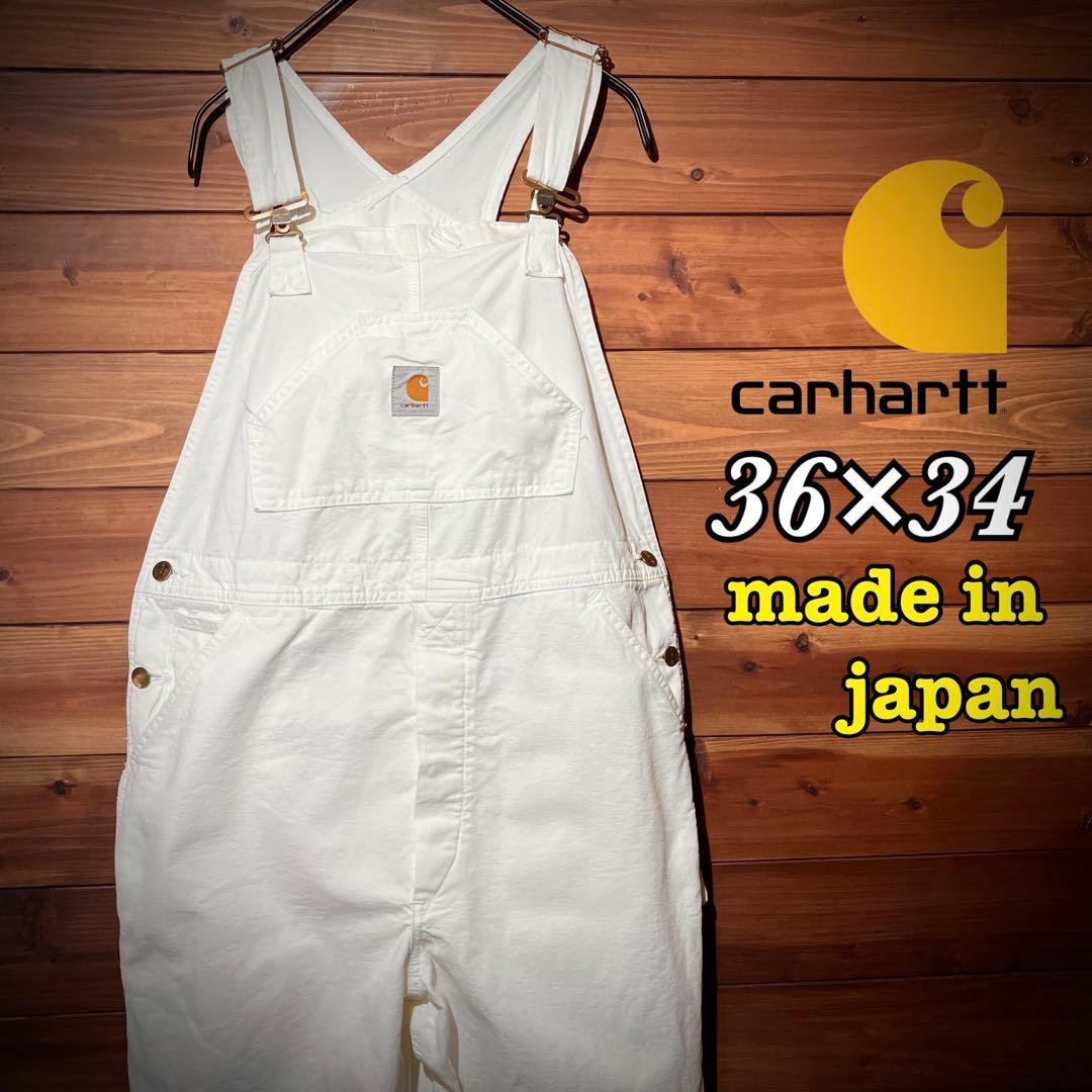 日本製　カーハート ホワイト　オーバーオール　つなぎ　ワークジャケット