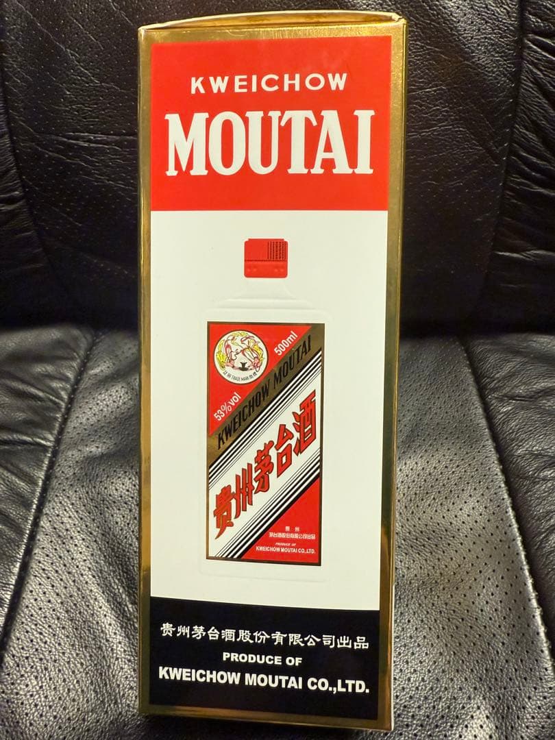 シ*バ様 貴州茅台酒 2022 53% 500ml 天女ラベルMOUTAI