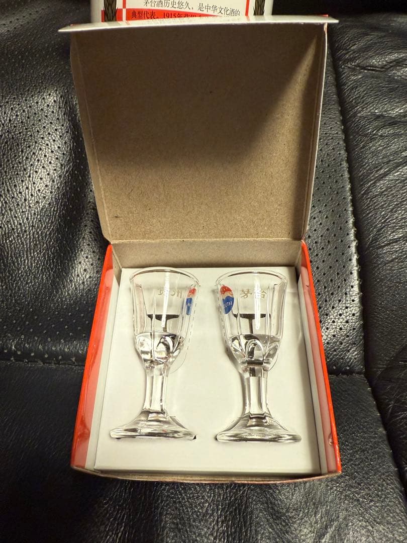 シ*バ様 貴州茅台酒 2022 53% 500ml 天女ラベルMOUTAI