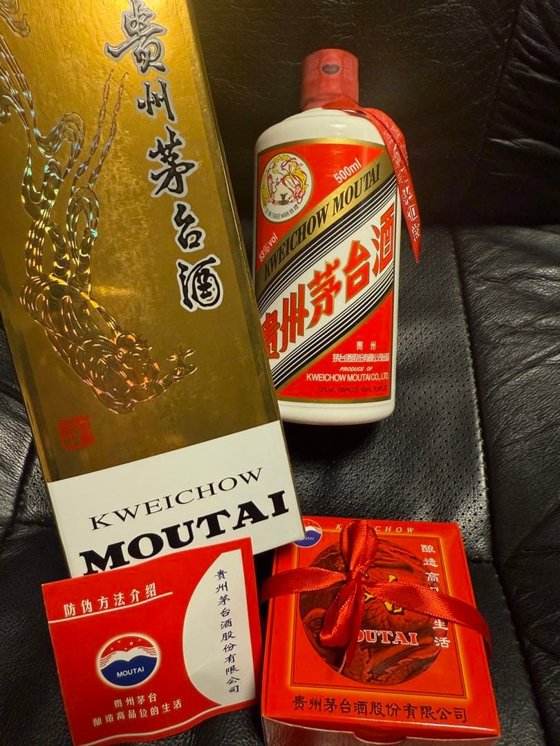 シ*バ様 貴州茅台酒 2022 53% 500ml 天女ラベルMOUTAI