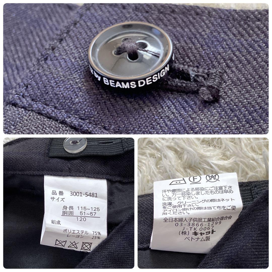 美品✨ waltz by BEAMS DESIGN 卒園 入学式 男の子 120