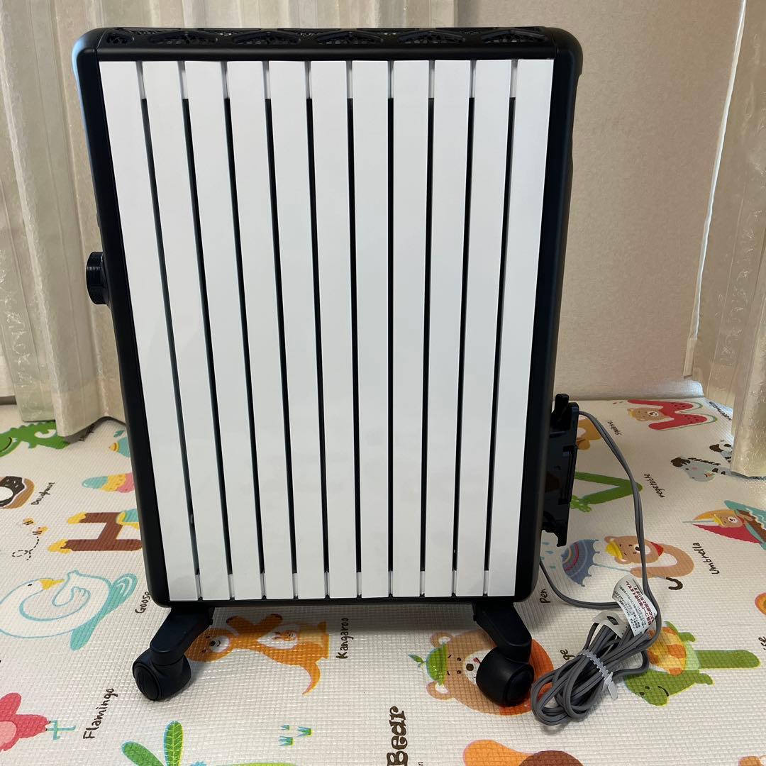 デロンギ　マルチダイナミックヒーター　MDHS15-BK