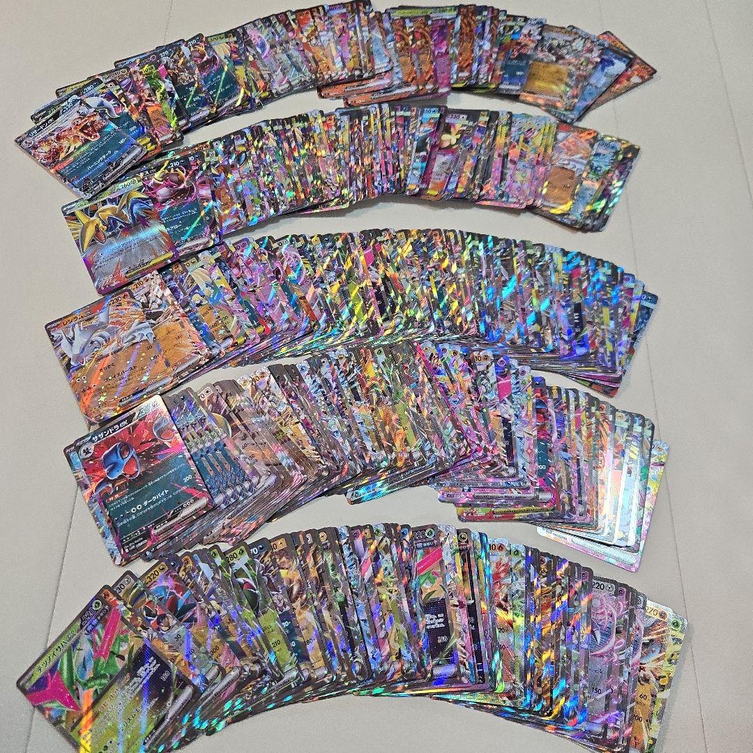 ポケモンカードRRまとめ売り