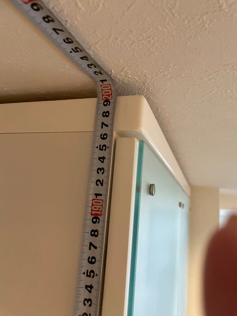 【送料込】NITORI ホワイトキッチンボード