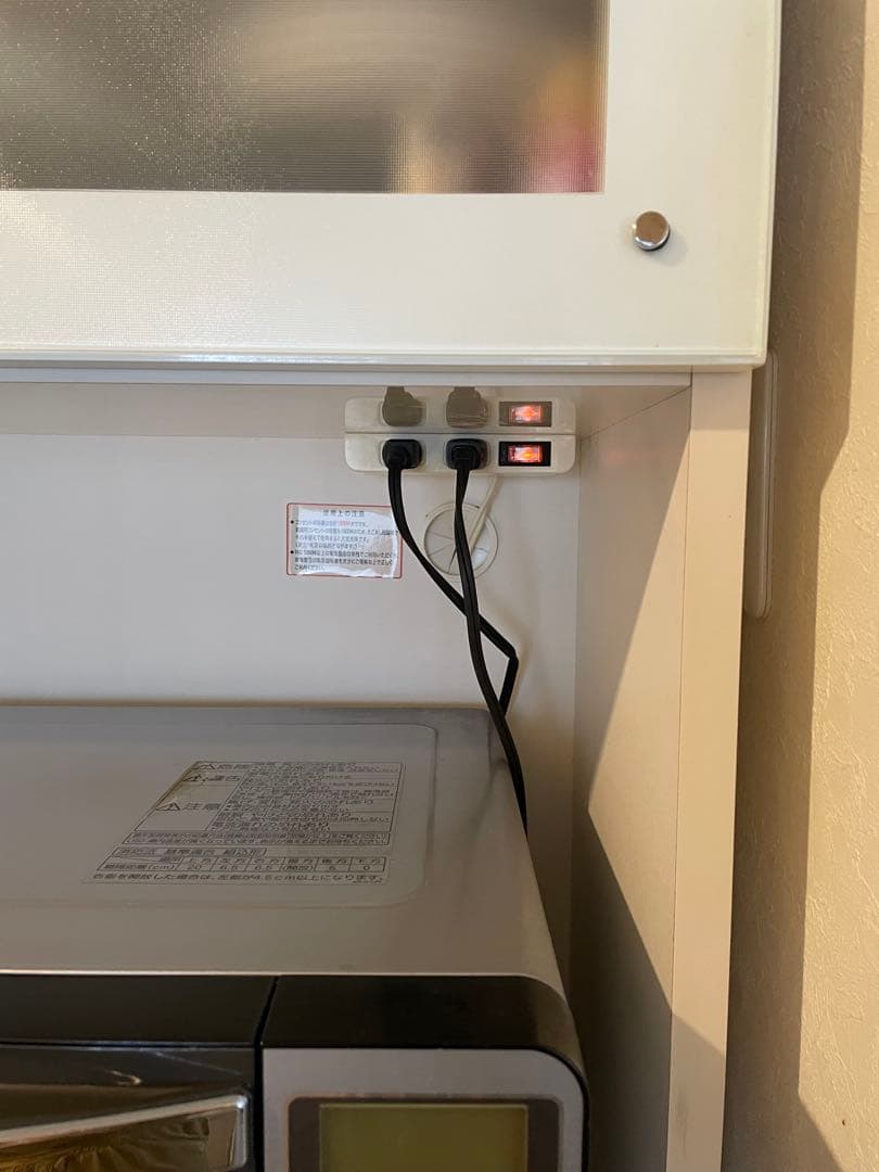 【送料込】NITORI ホワイトキッチンボード