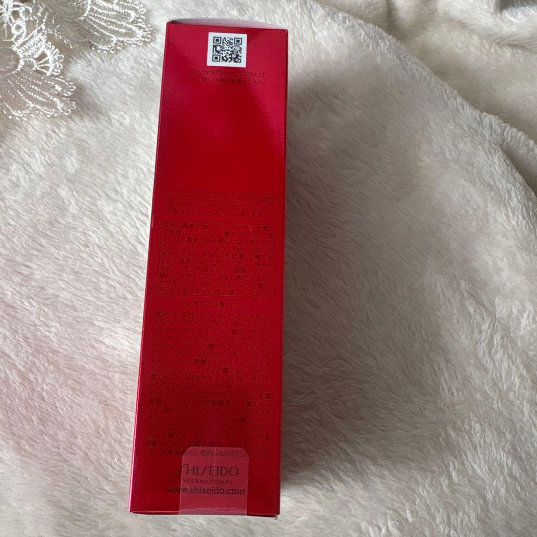 ＳＨＩＳＥＩＤＯ　アルティミューン　パワライジング　セラム　50ml