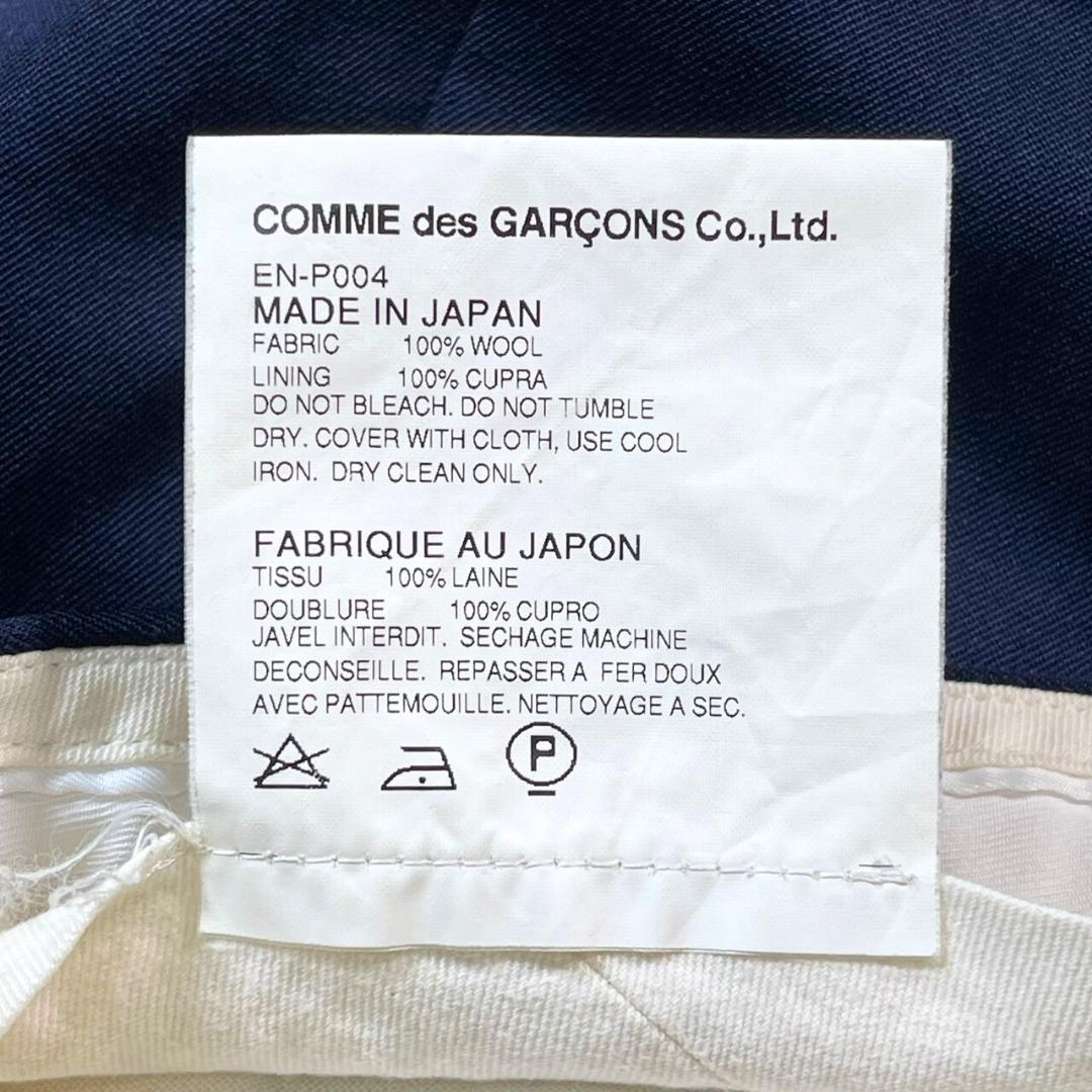✨極美品✨GANRYU COMME des GARCONS サルエル 薄手 L