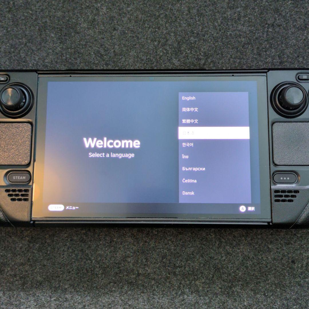 Steam Deck OLED 512GB 本体 / カバー&アクセサリ付