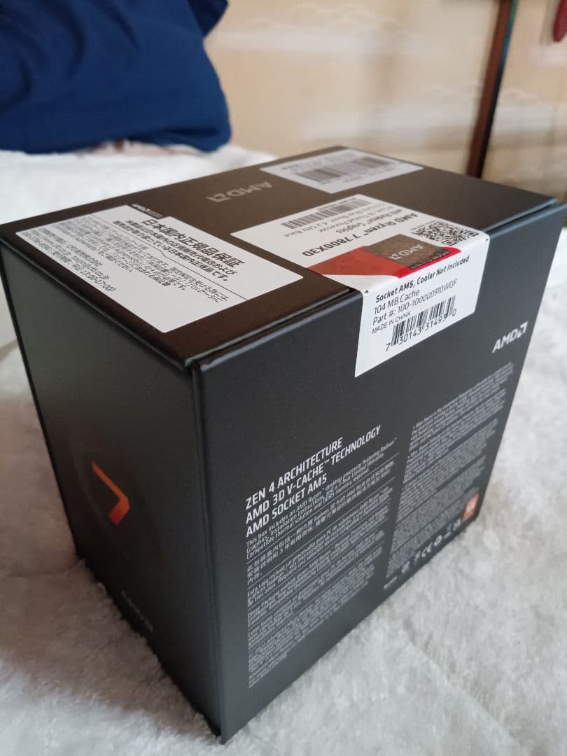 AMD Ryzen 7 7800X3D 未開封 CPU