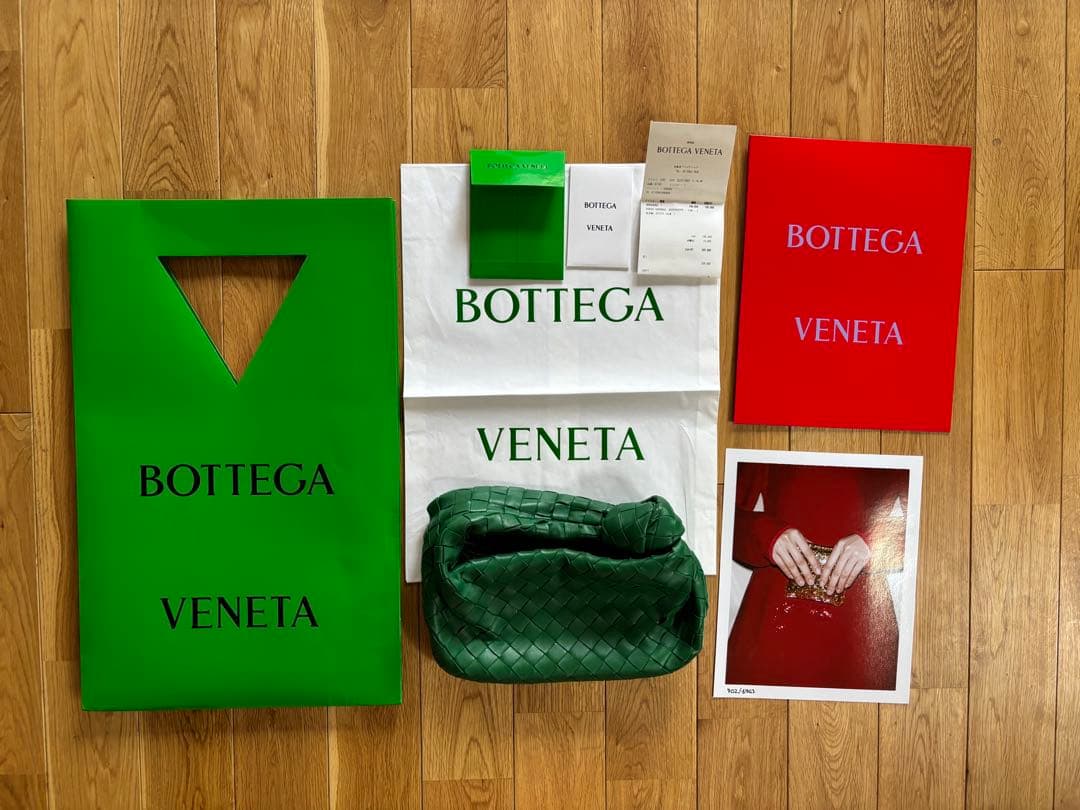 Bottega Veneta ミニジョディ グリーン