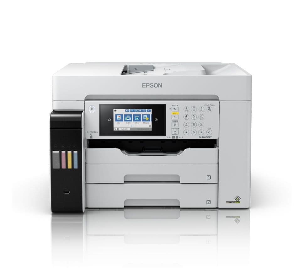 製品EPSON インクジェットプリンター 本体