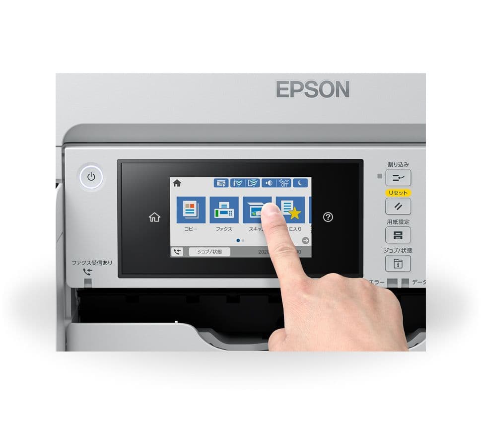 製品EPSON インクジェットプリンター 本体