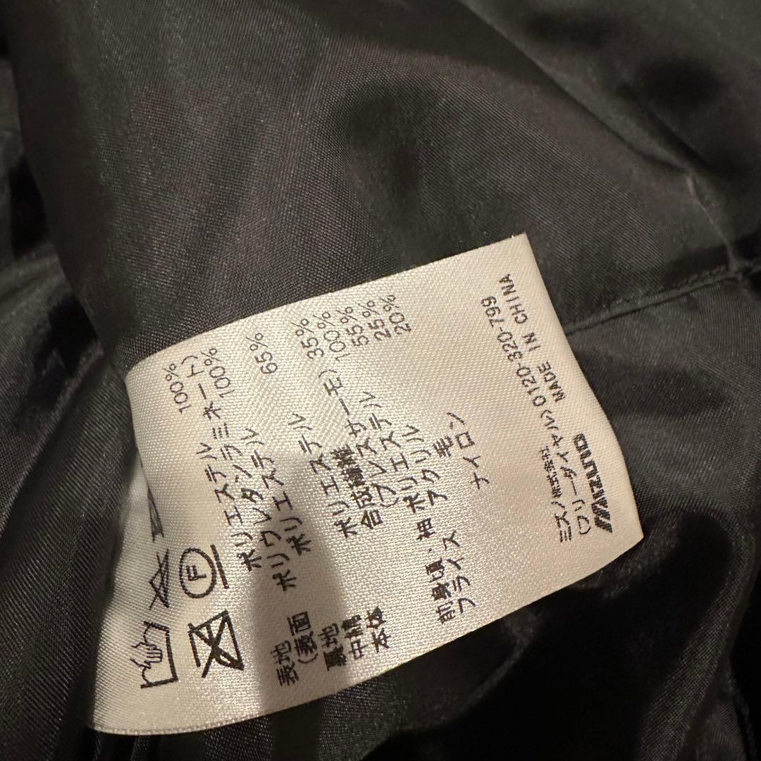 ミズノ　ビクトリーステージ　グランドコート　ジャケット　メンズ　サイズO