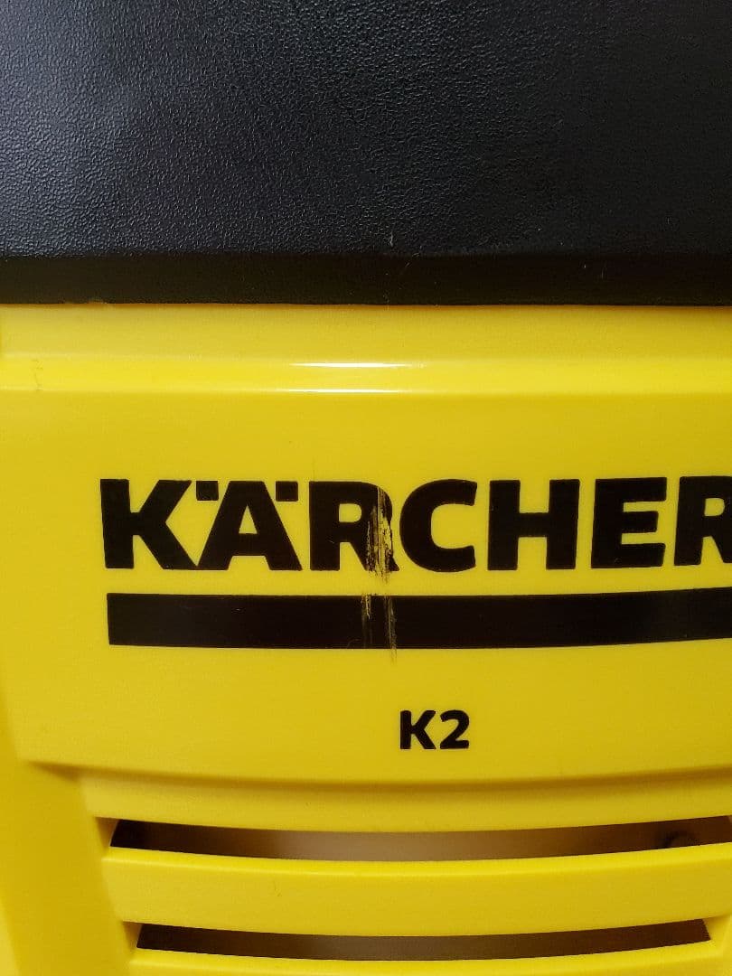 ケルヒャー(KARCHER) 高圧洗浄機 K2 1.602-218.0