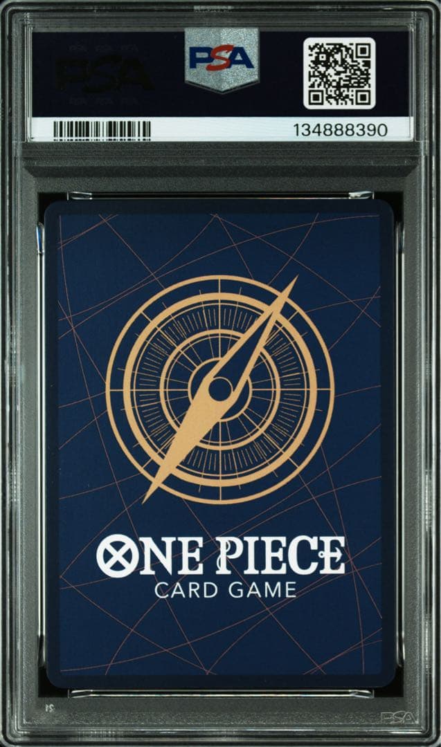 PSA10 ロロノア・ゾロ SR フラッグシップ