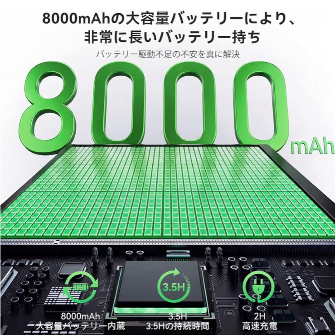 モバイルモニター ワイヤレス接続 15.6インチ 8000mAhバッテリー内蔵