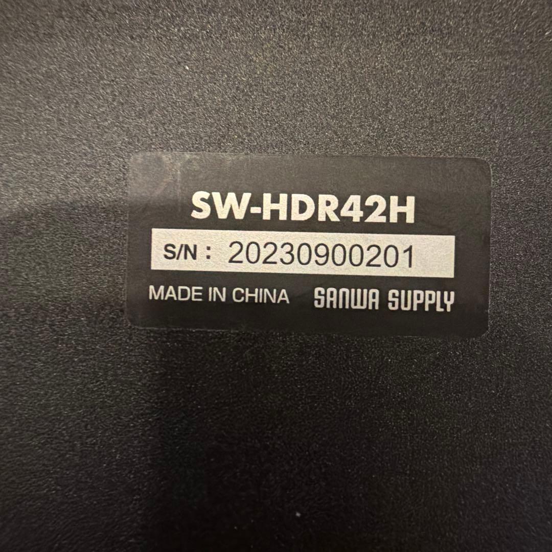サンワサプライ　HDMI4入力2出力マトリックス切替器SW-HDR42H