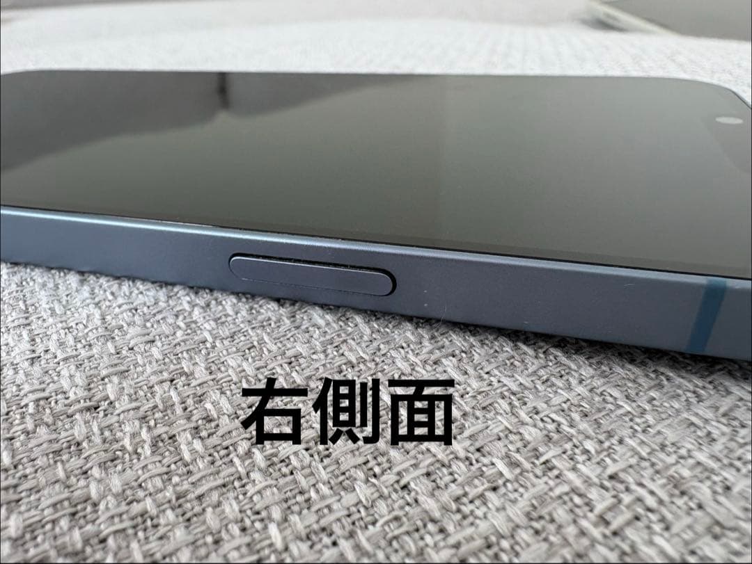 iPhone 14 Plus 128GB ブルー SIMフリー 初期化済み