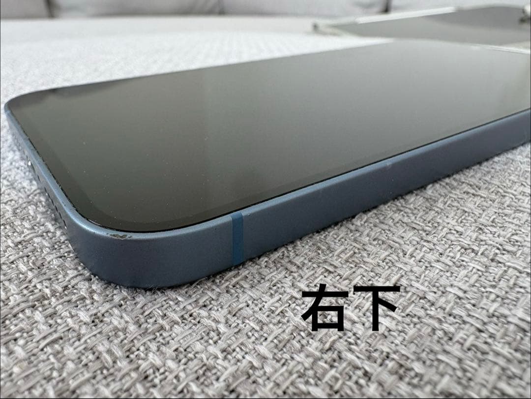 iPhone 14 Plus 128GB ブルー SIMフリー 初期化済み