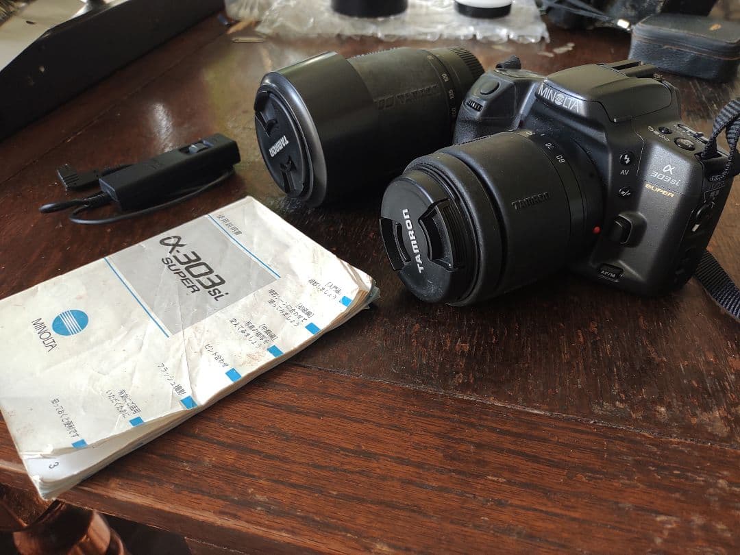 MINOLTA アルファ303SI SUPER